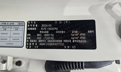 Kia K3 2024, 30958 км, за 12573.3 USD - фото 20
