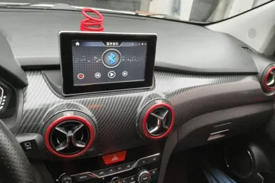 BAIC Senova X25 2015, 106700 км, за 2359 USD