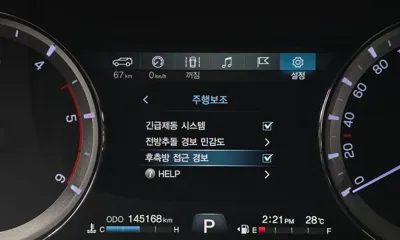 KG_Mobility_Ssangyong Rexton 2019, 145168 км, за 9446.26 USD - фото 15