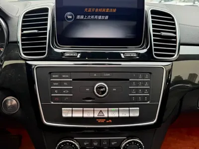 Mercedes-Benz GLS 2018, 90000 км, за 34890.71 USD - фото 14