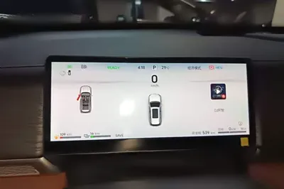 JETOUR Shanhai L7 Plus 2026, 500 км, за 18122 USD - фото 19
