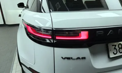 Land Rover Range Rover Velar