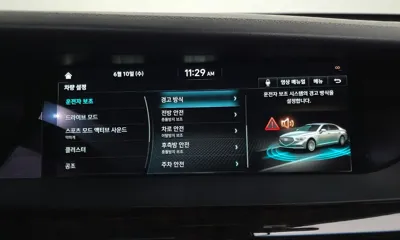 Genesis G90 2019, 126884 км, за 65140.1 USD - фото 33