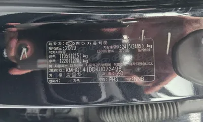 Genesis G90 2019, 126884 км, за 65140.1 USD - фото 36