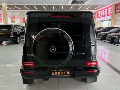 Mercedes-Benz G-Class 2023, 35000 км, за 184581.97 USD