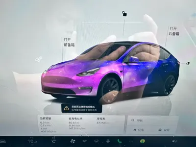 Tesla Model Y 2023, 57000 км, за 26226.97 USD