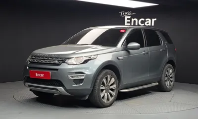 Land Rover Discovery Sport · 2017 год