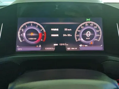 Honda Inspire 2024, 30000 км, за 16229.82 USD - фото 14