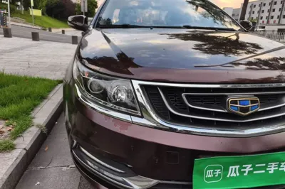 Geely Auto Vision 2017, 132000 км, за 2811 USD - фото 7