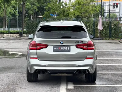 BMW X3 M 2023, 26000 км, за 58268.44 USD