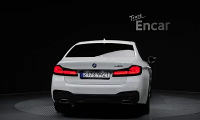 BMW 5-Series 2023, 23762 км, за 27544.43 USD