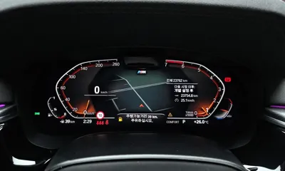 BMW 5-Series 2023, 23762 км, за 27544.43 USD - фото 8