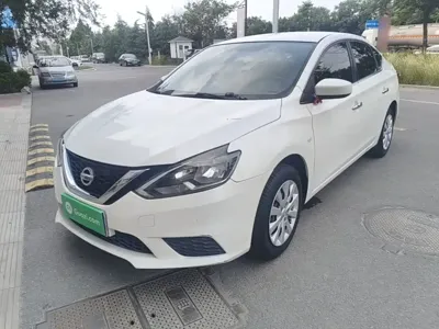 Nissan Sylphy · 2020 год