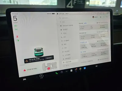 Tesla Model 3 2021, 171857 км, за 13412.62 USD - фото 8