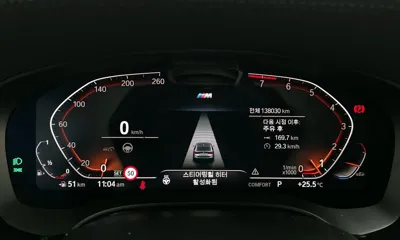 BMW Gran Turismo 2021, 138030 км, за 23922.5 USD - фото 8