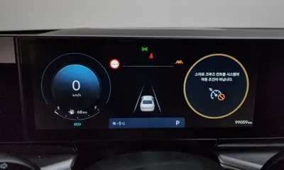 Hyundai Grandeur 2023, 99059 км, за 14800.13 USD - фото 8
