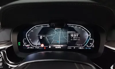 BMW 5-Series 2023, 38121 км, за 27241.7 USD - фото 8