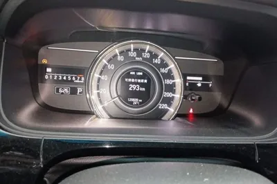Honda Elysion 2016, 120800 км, за 21509 USD - фото 11