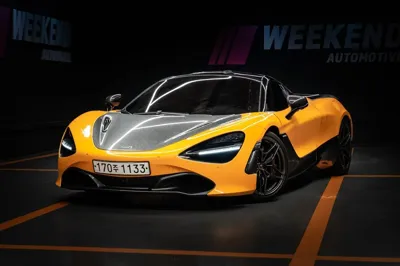 McLaren 720S · 2018 год