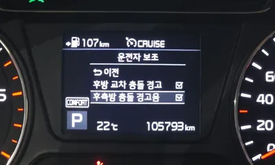Kia Sorento 2018, 105793 км, за 11596.1 USD - фото 31