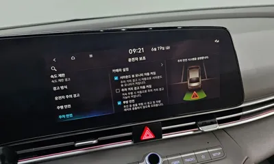 Hyundai Avante 2024, 22619 км, за 18314.3 USD - фото 29