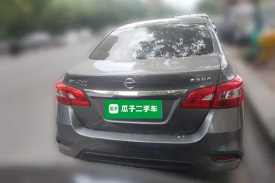 Nissan Sylphy 2024, 7700 км, за 9383 USD