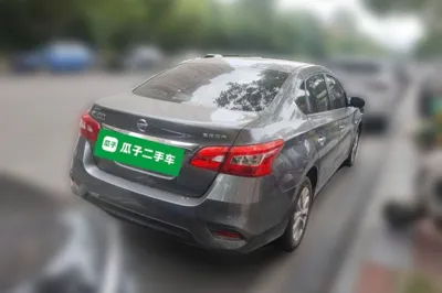 Nissan Sylphy 2024, 7700 км, за 9383 USD - фото 6