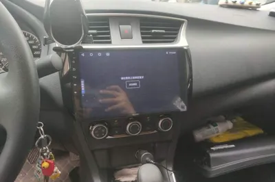 Nissan Sylphy 2024, 7700 км, за 9383 USD - фото 13