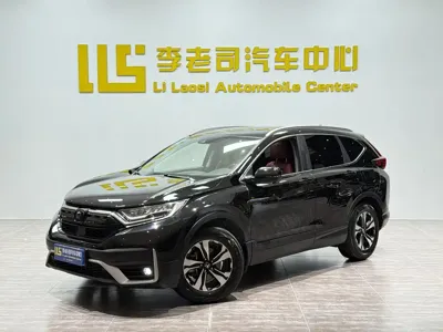 Honda CR-V · 2021 год