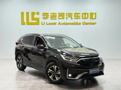 Honda CR-V 2021, 55000 км, за 13507.68 USD