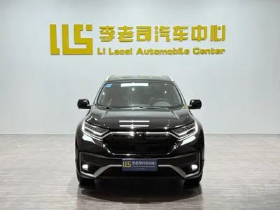 Honda CR-V 2021, 55000 км, за 13507.68 USD