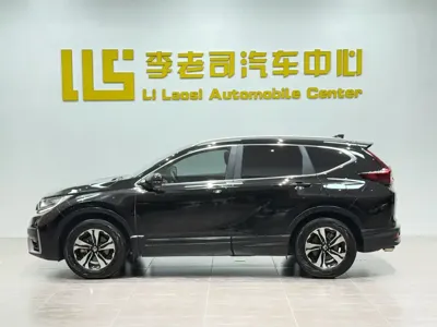 Honda CR-V 2021, 55000 км, за 13507.68 USD