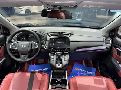 Honda CR-V 2021, 55000 км, за 13507.68 USD - фото 7