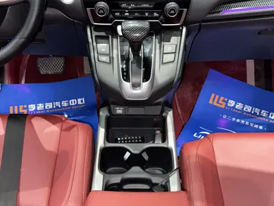 Honda CR-V 2021, 55000 км, за 13507.68 USD - фото 8