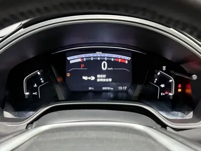 Honda CR-V 2021, 55000 км, за 13507.68 USD - фото 9