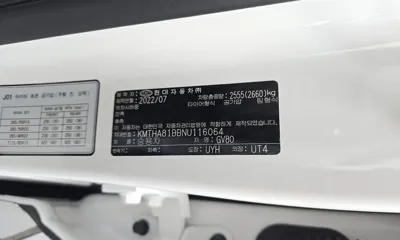 Genesis GV80 2022, 34754 км, за 30612.39 USD - фото 33