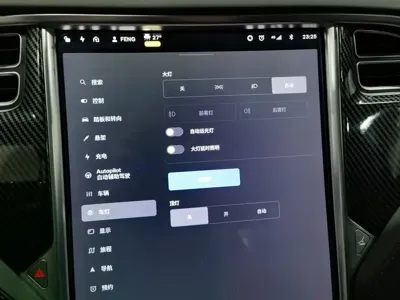 Tesla Model S 2018, 33900 км, за 19829.19 USD - фото 21