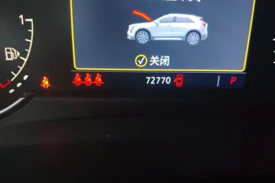 Cadillac XT4 2020, 72700 км, за 13449 USD - фото 13