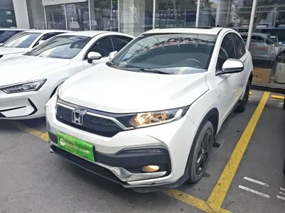 Honda XR-V · 2021 год