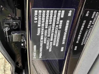 Li Auto Li L7 2024, 16000 км, за 30281.78 USD - фото 16
