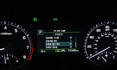 Genesis G80 2018, 92363 км, за 13809.05 USD - фото 33