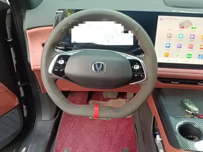 Changan 长安CS75PLUS 2024, 11500 км, за 12820.35 USD