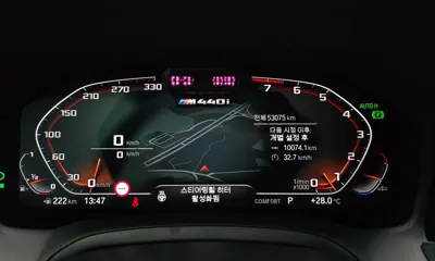 BMW 4-Series 2022, 53075 км, за 36885.28 USD - фото 8