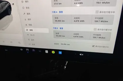 Tesla Model 3 2023, 38500 км, за 28626 USD - фото 14