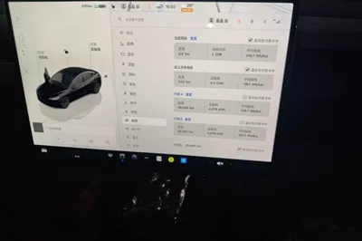 Tesla Model 3 2023, 38500 км, за 28626 USD - фото 15