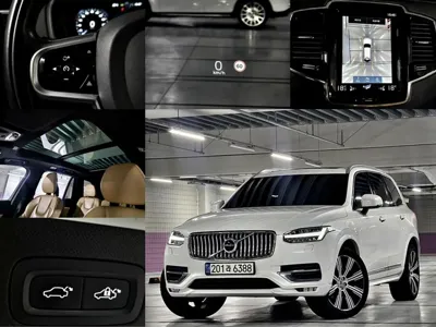 Volvo XC90 · 2021 год
