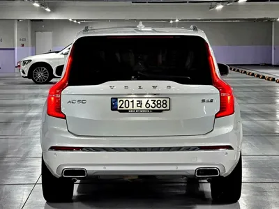 Volvo XC90 2021, 138431 км, за 27237.85 USD - фото 11