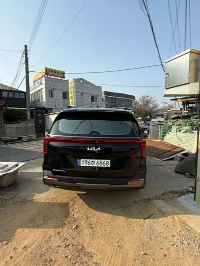 Kia Canival