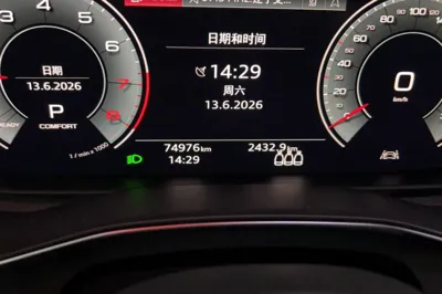 Audi A6L 2022, 75000 км, за 35413 USD - фото 9