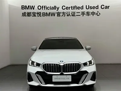 BMW 5 Series 2025, 44200 км, за 36216.65 USD